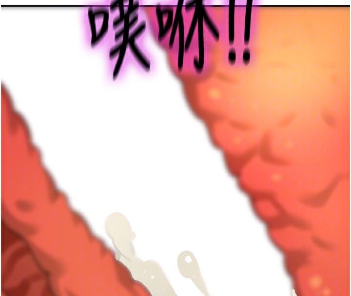 洞洞雜貨店第123話-你是要射到民國幾年?!