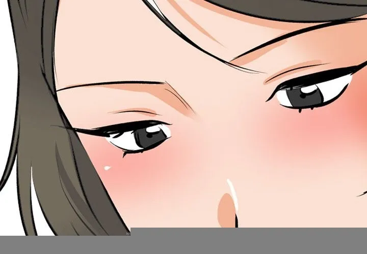 同事換換愛第210話