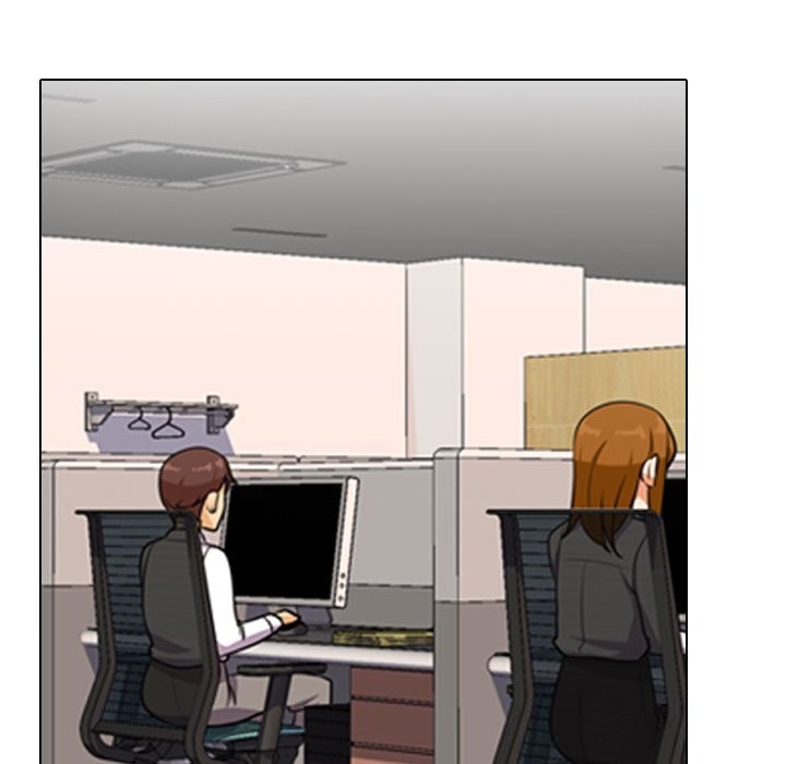 同事換換愛第210話