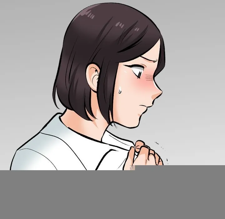 同事換換愛第210話