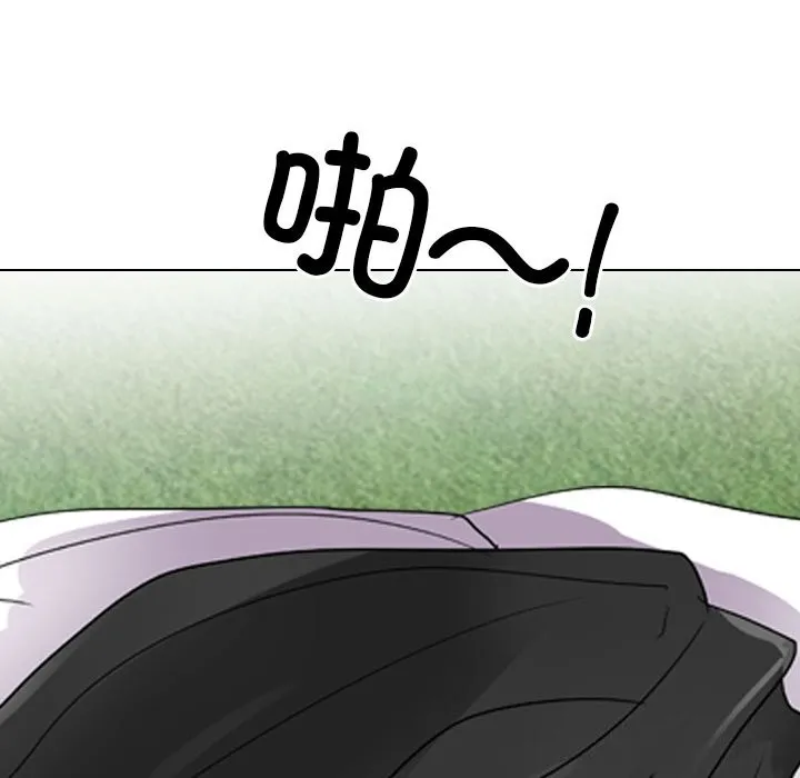 同事换换爱-第210話 - 图片 65