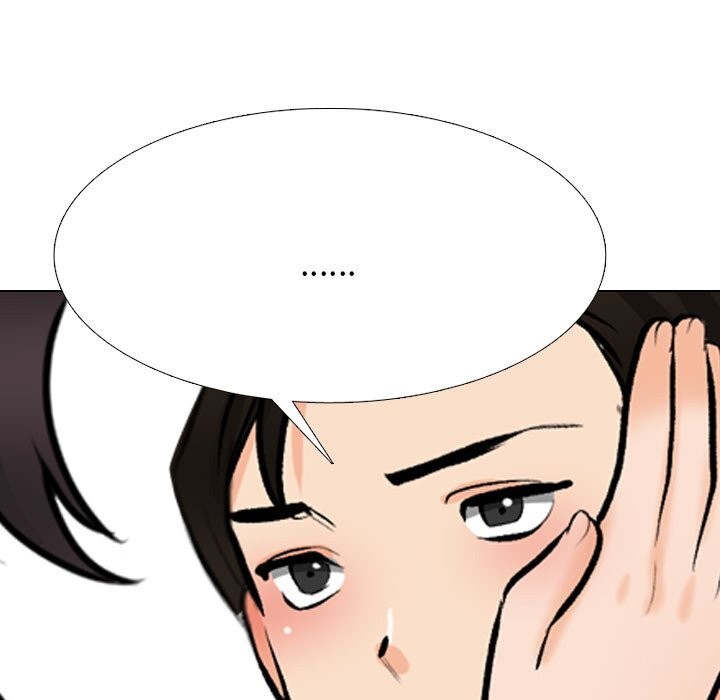 同事换换爱第210話