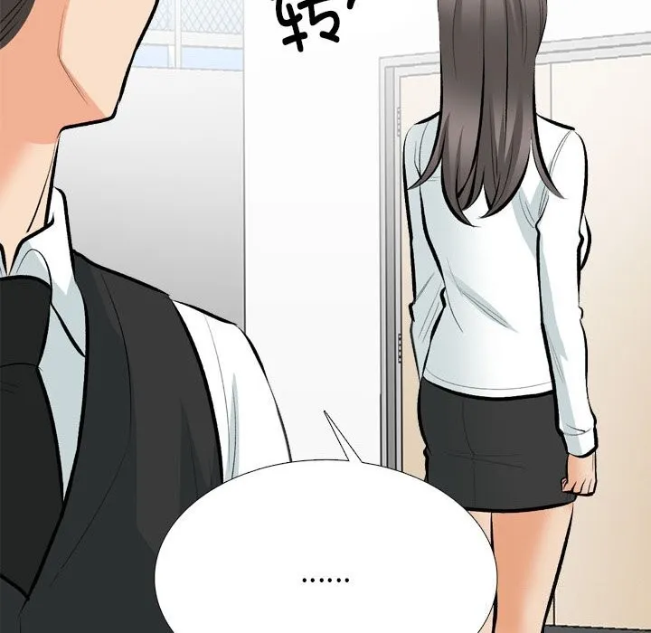 同事换换爱-第210話 - 图片 140