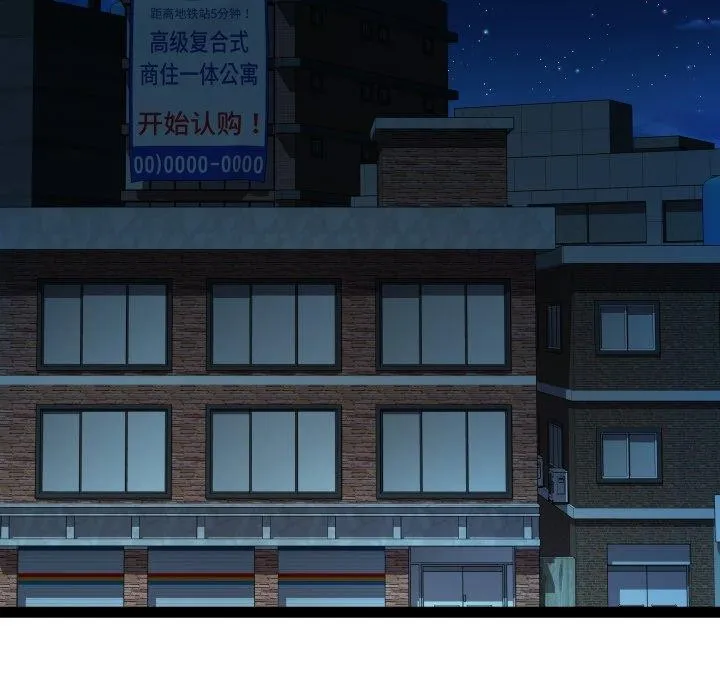 RE：23岁第38話