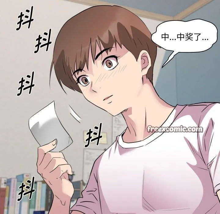 RE：23岁第38話