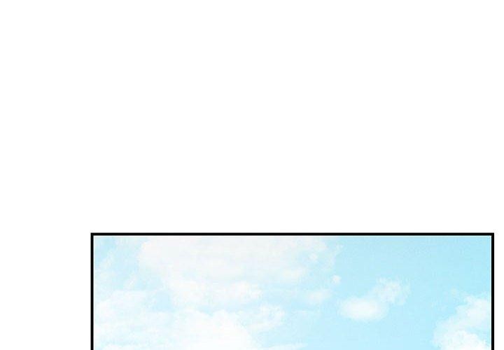 恋人未满第42話