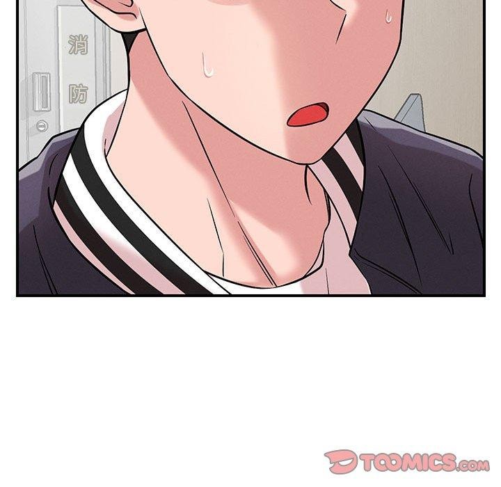 恋人未满第42話