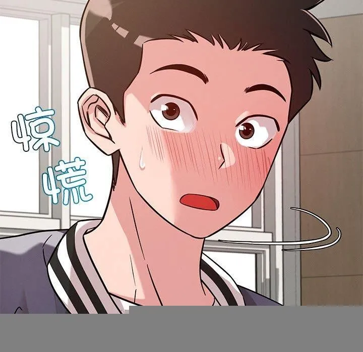 恋人未满-第42話 - 图片 43