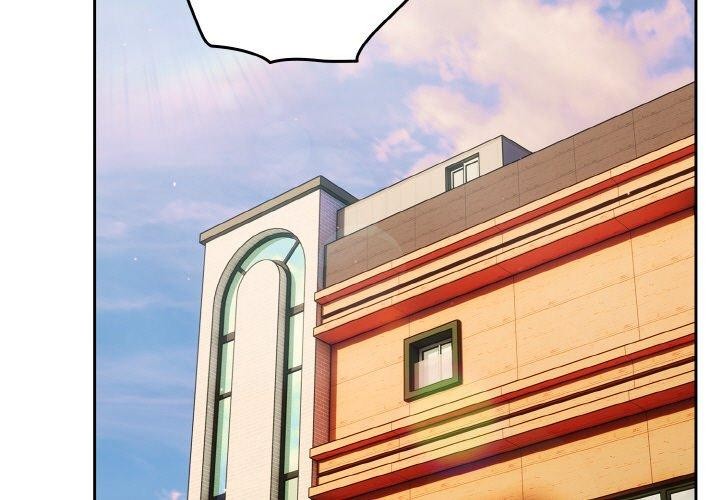 天降美差第45話