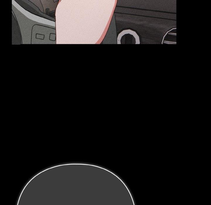 天降美差第45話