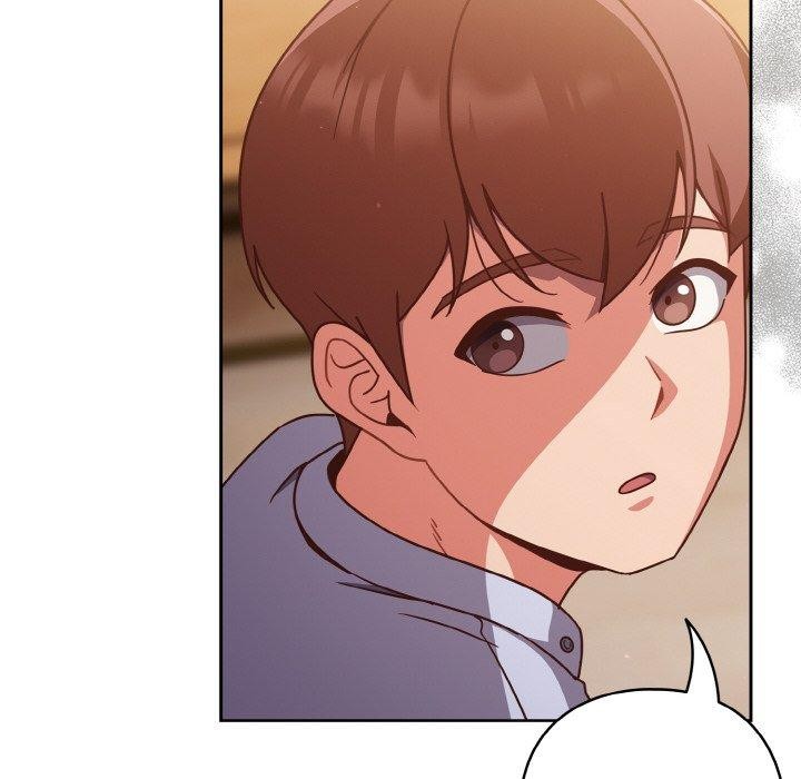 天降美差第45話