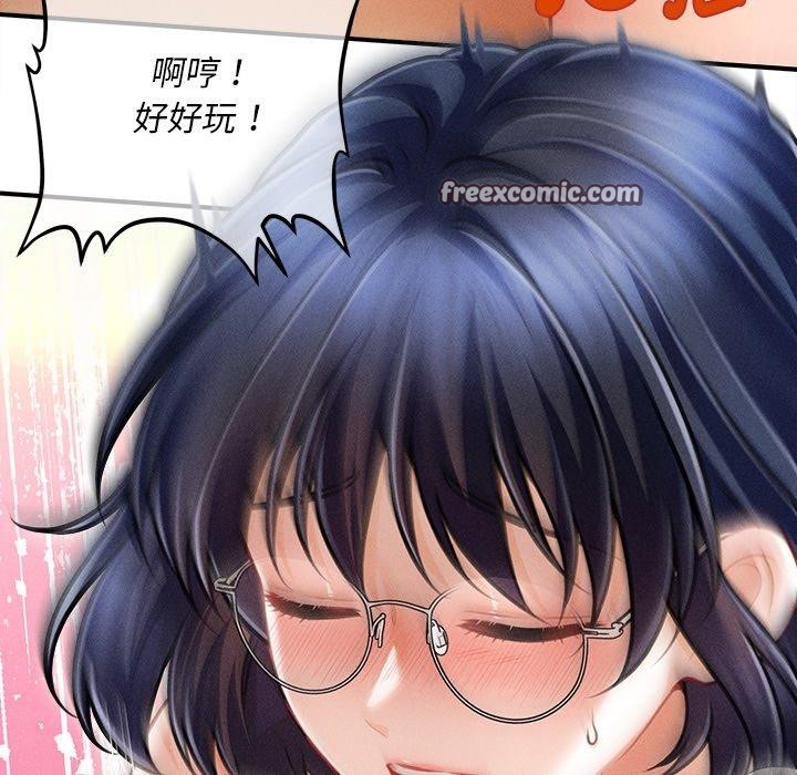 会长家的小儿子第9話