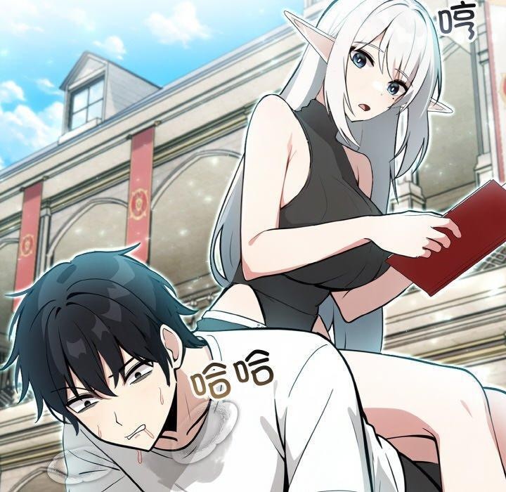 异世界骑士团长第12話