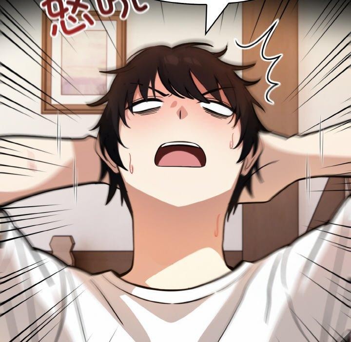 异世界骑士团长第12話