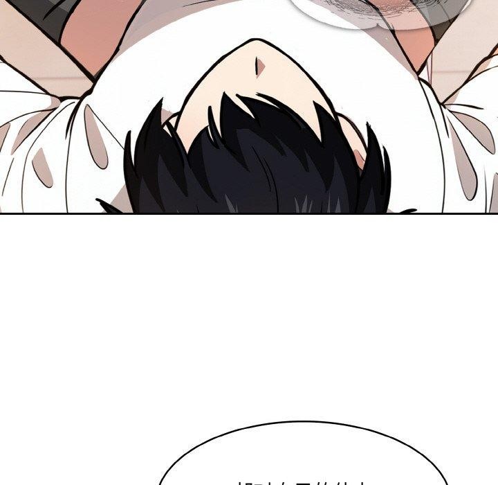 异世界骑士团长第12話