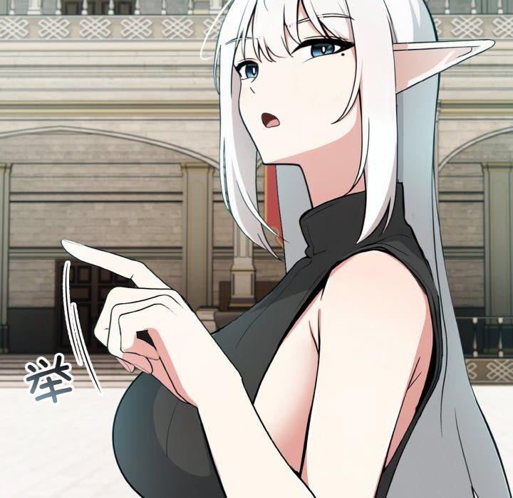 异世界骑士团长第12話