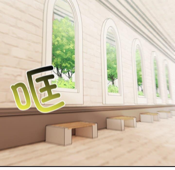 异世界骑士团长第12話