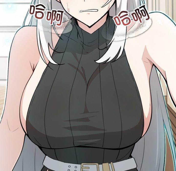 异世界骑士团长第12話