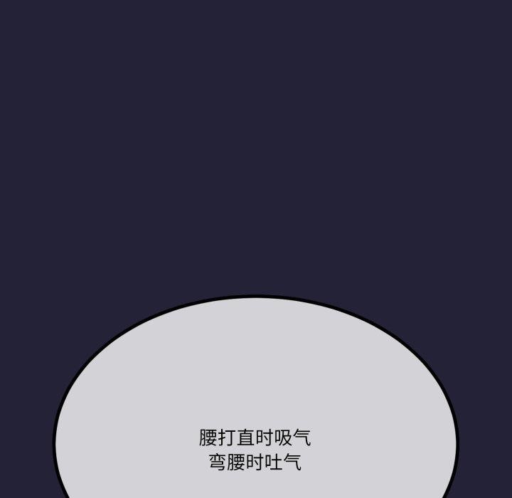 与初恋的以外同居第10話