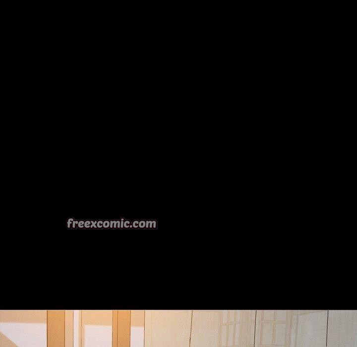 亲密宝鉴第14話