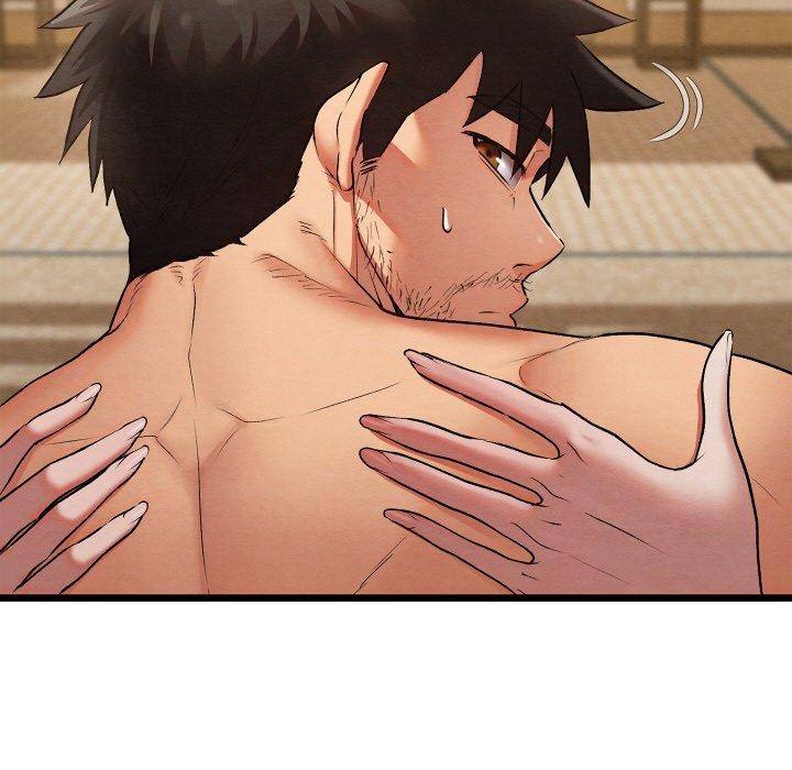 亲密宝鉴第14話