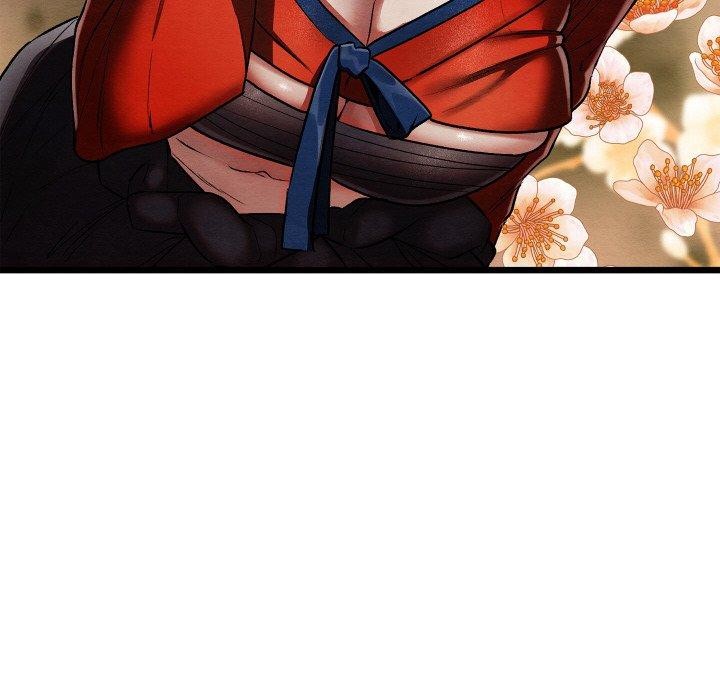 亲密宝鉴第14話