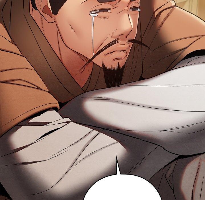 亲密宝鉴第14話