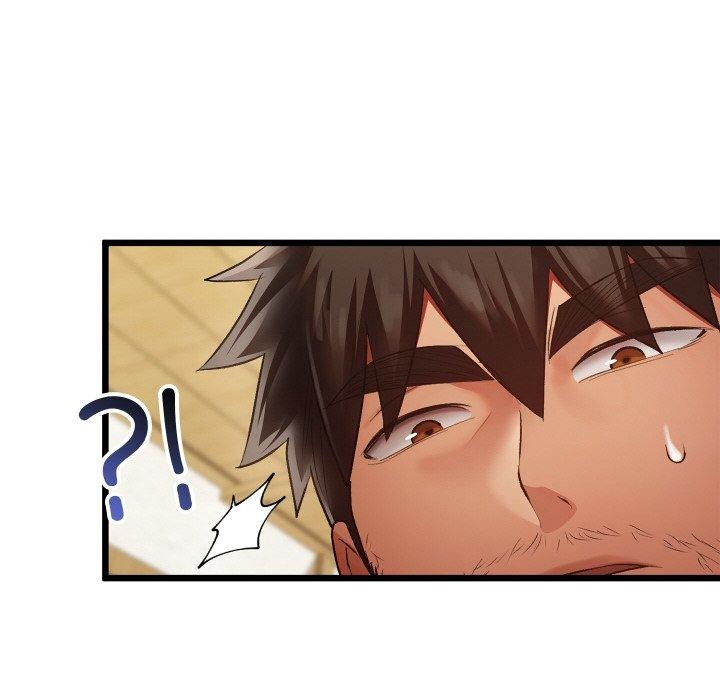 亲密宝鉴第14話