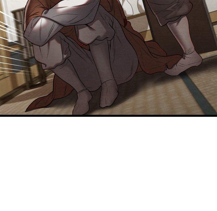 亲密宝鉴第14話