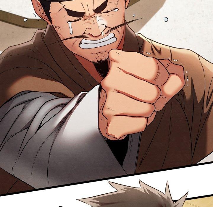 亲密宝鉴第14話