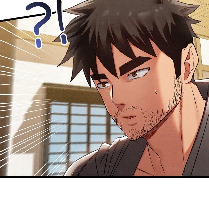 亲密宝鉴第14話