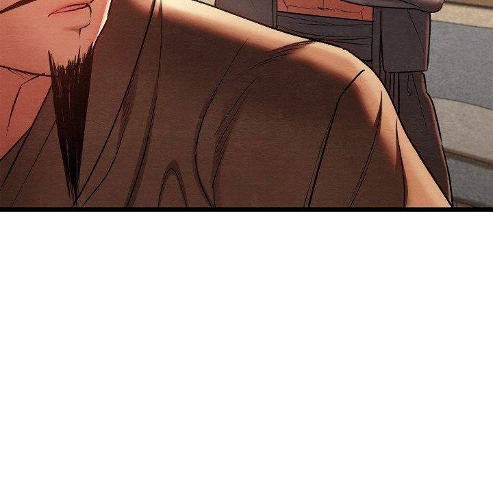 亲密宝鉴第14話