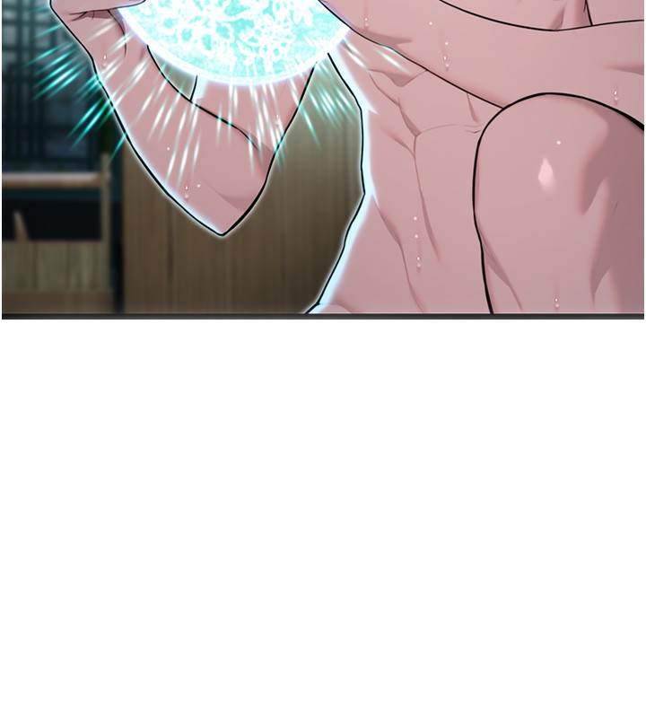 命运:贞洁慾女第34話-男根二攪燙花苞