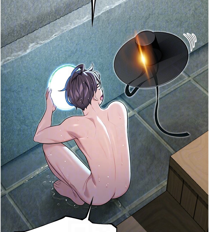 命运:贞洁慾女第34話-男根二攪燙花苞