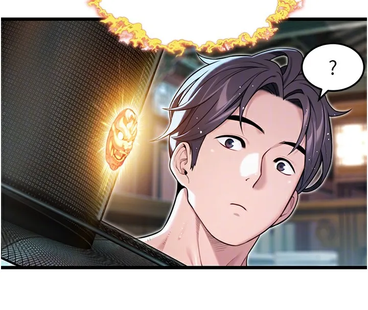 命運:貞潔慾女第34話-男根二攪燙花苞