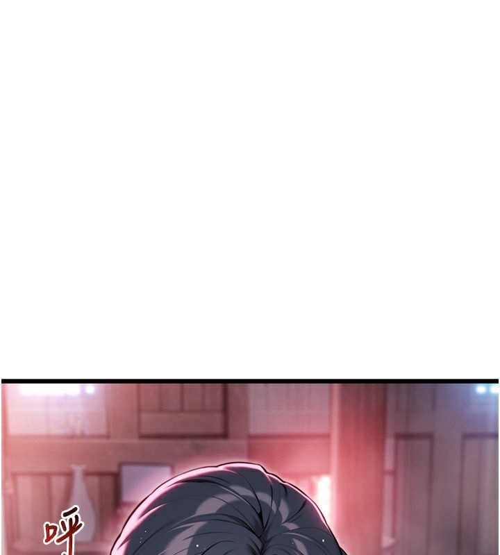 命运:贞洁慾女第34話-男根二攪燙花苞