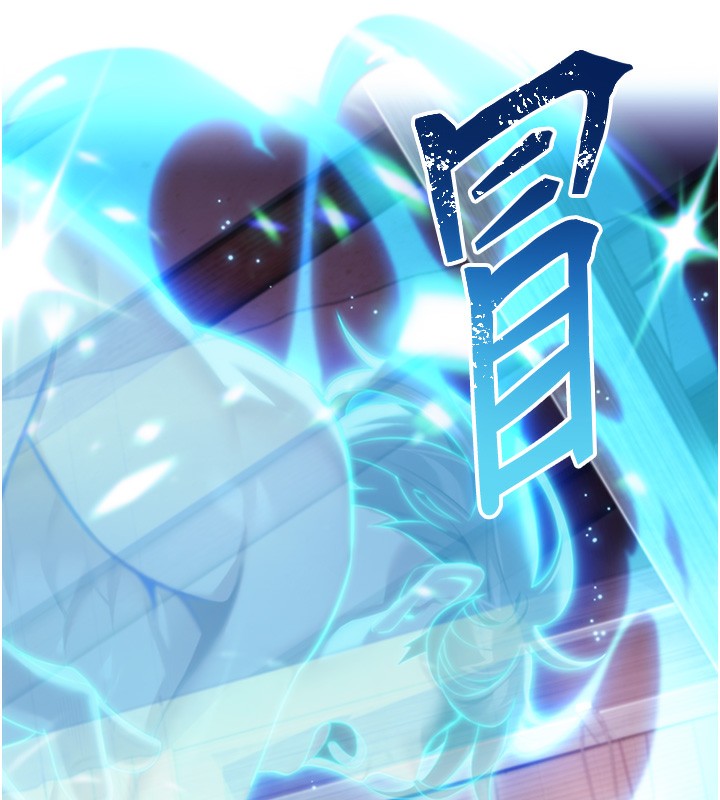 命運:貞潔慾女第34話-男根二攪燙花苞