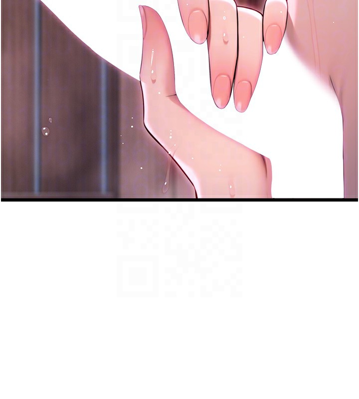 命运:贞洁慾女第34話-男根二攪燙花苞