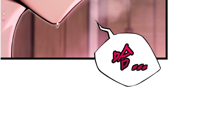 命运:贞洁慾女第34話-男根二攪燙花苞