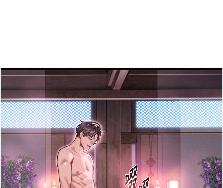 命运:贞洁慾女第34話-男根二攪燙花苞