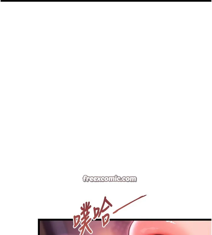 命运:贞洁慾女-第34話-男根二攪燙花苞 - 图片 135