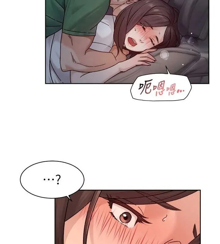 深层洁净达人-第27話-和阿姨上摩鐵 - 图片 6