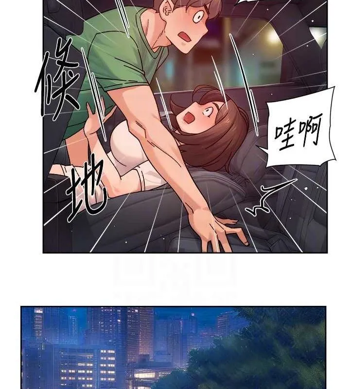 深层洁净达人-第27話-和阿姨上摩鐵 - 图片 18