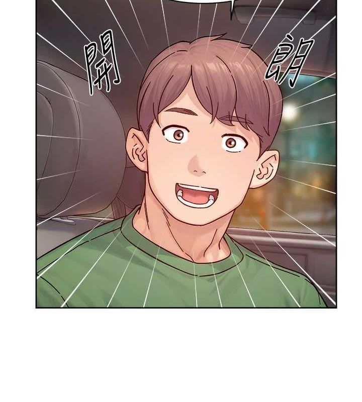 深层洁净达人第27話-和阿姨上摩鐵