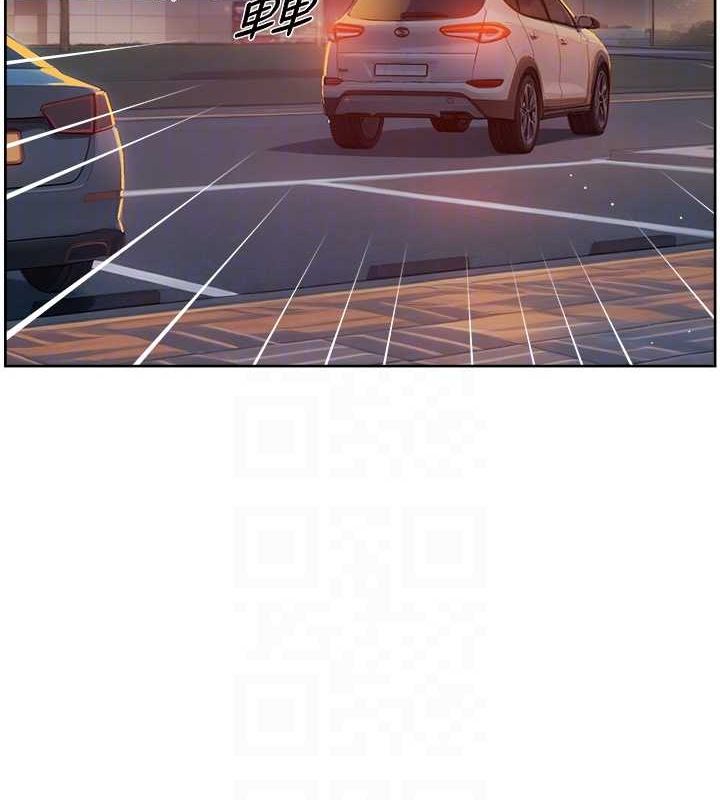 深层洁净达人第27話-和阿姨上摩鐵