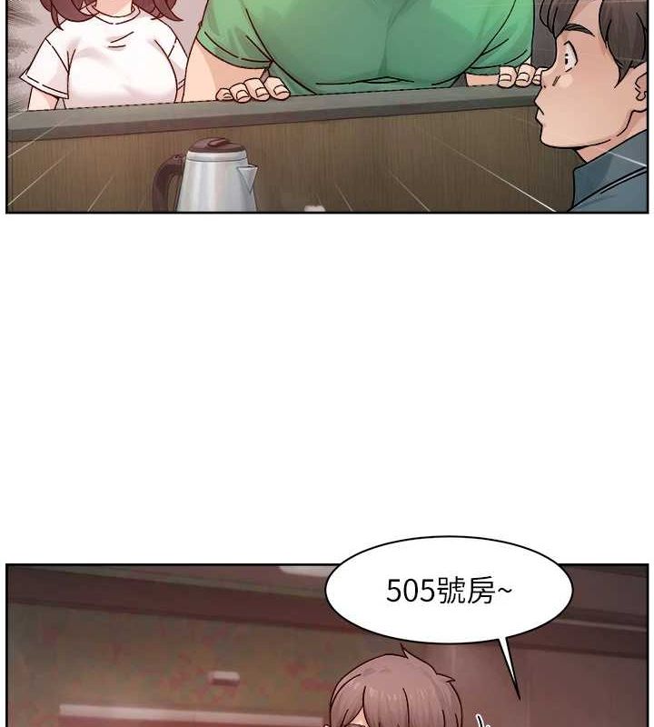 深层洁净达人第27話-和阿姨上摩鐵