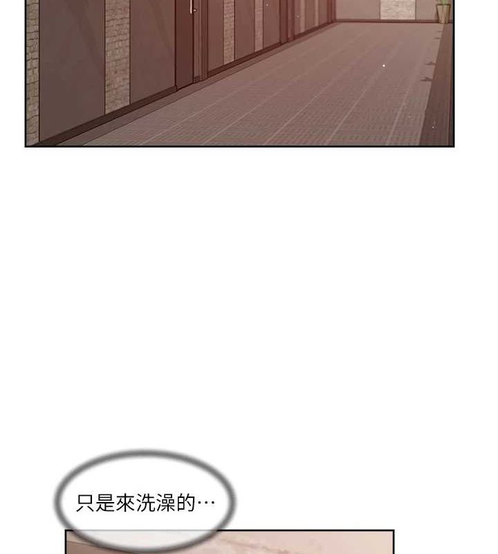 深层洁净达人第27話-和阿姨上摩鐵