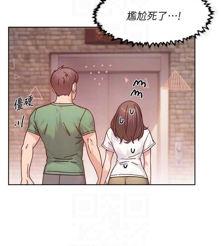 深层洁净达人第27話-和阿姨上摩鐵