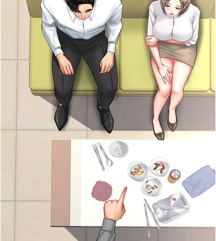 復仇母女丼第99話-我想讓你心情變好