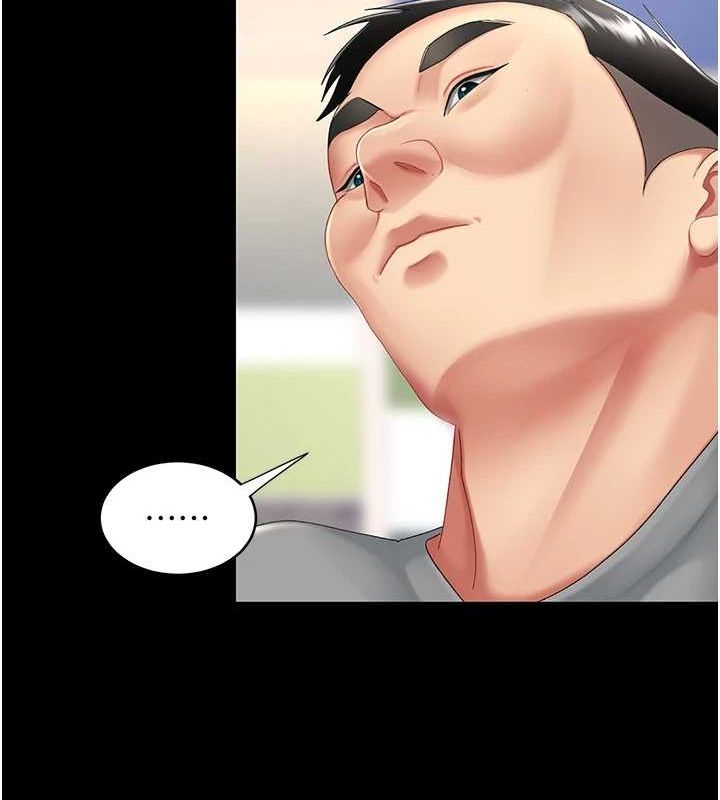 復仇母女丼第99話-我想讓你心情變好